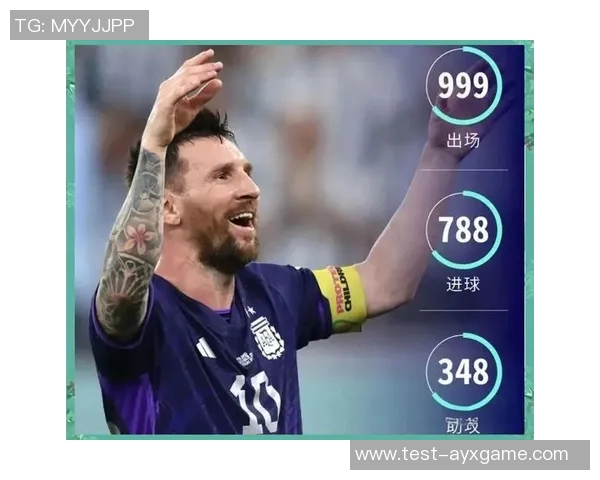 阿根廷与德国的巅峰对决：历史与荣耀的较量